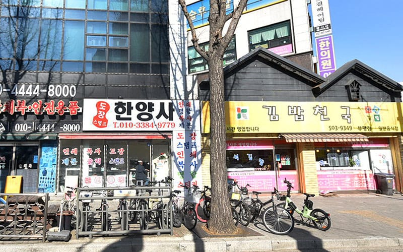 도장집한양사 갤러리 5